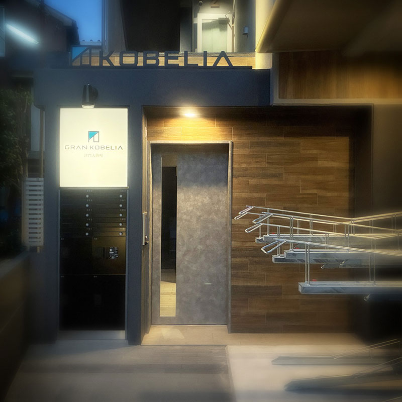 光ホームサービス 新築マンション